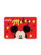 Διακάκης Mickey Σουπλά Πλαστικό 43x29cm