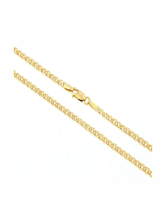 Forever Friends Gold Chain Neck 14K Thin Thickness 2.6mm and Length 50cm