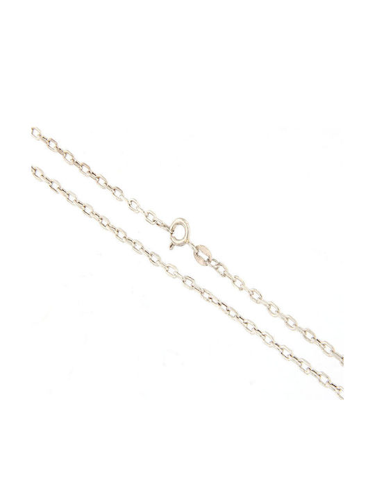 Forever Friends White Gold Chain Neck 14K Thin Thickness 2mm and Length 50cm