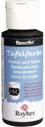 Farb Schwarz Glas Mit Porzellan 59ml