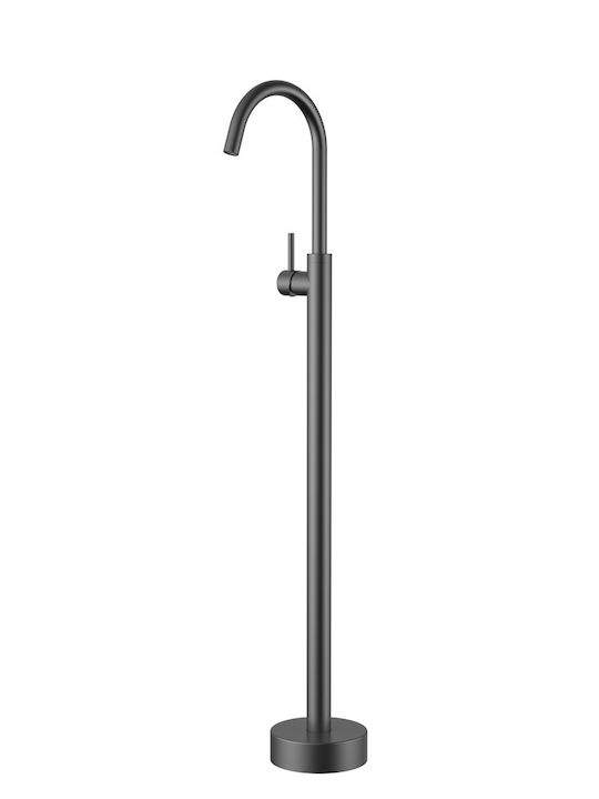 Karag Artemis Mixing Sink Faucet Gun Metal