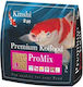 Lake Fish Food Mixed Pellets Kinshi Premium Koifood Promix L Mixed Special Pellets 5 Kg