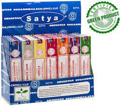 Satya Satya