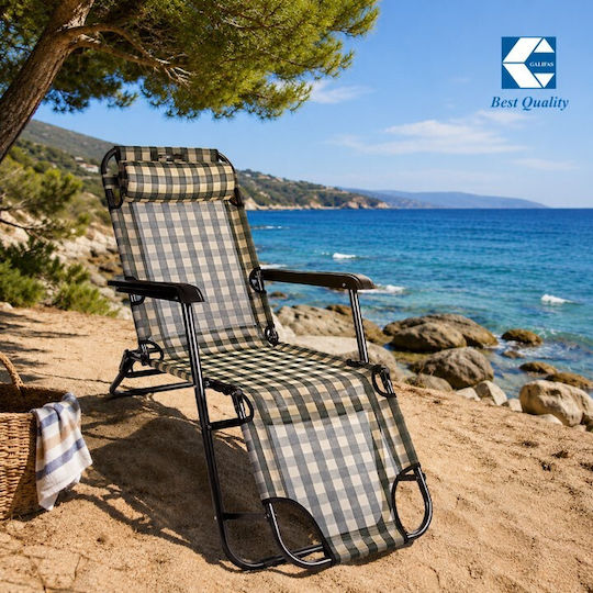 Galifas Lounger-Armchair Beach 165x60x70cm