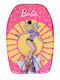 Mondo Сърф за Плуване Barbie