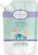 Pharmasept Mild Bath 900ml