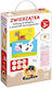 Εκπαιδευτικό Παιχνίδι Czuczu Set Animals Creative Fun A Pen