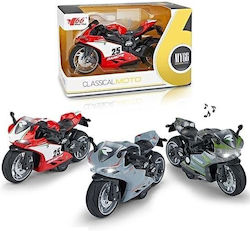 Artyk Motorrad (Verschiedene Designs) 1Stück