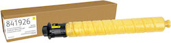Xerox 006R04892 Γνήσιο Toner Laser Εκτυπωτή Μαύρο