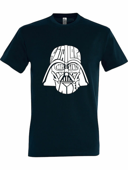 T-shirt Unisex "sith Lord Dark Side Darth Vader...