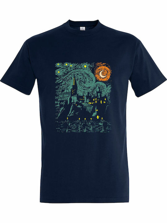Унисекс T-shirt "Хогуортс Звездна Нощ Хари Потъ...