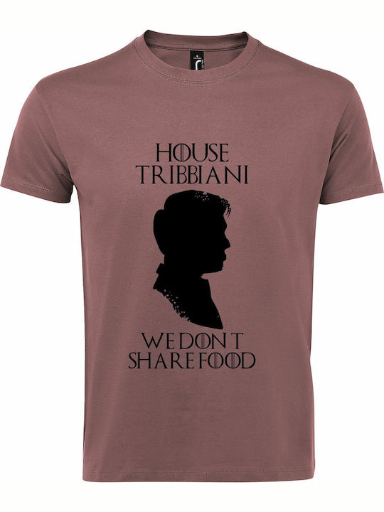 Унисекс T-shirt "house Tribbiani Ние Не Споделя...