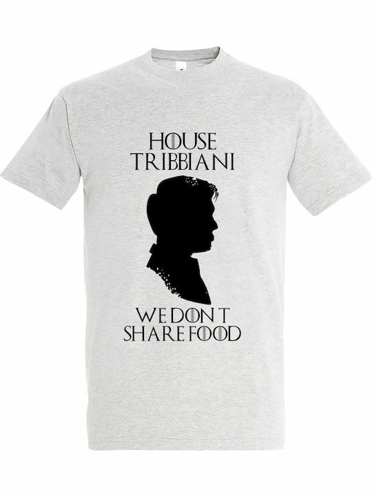 Унисекс T-shirt "house Tribbiani Ние Не Споделя...
