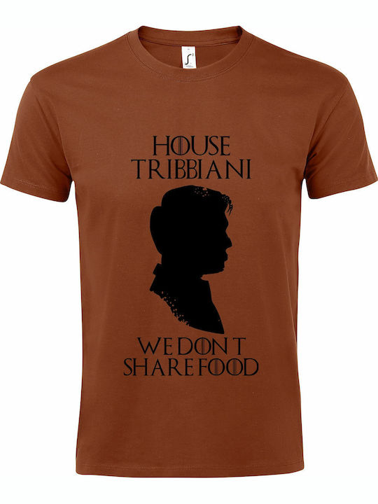 Унисекс T-shirt "house Tribbiani Ние Не Споделя...
