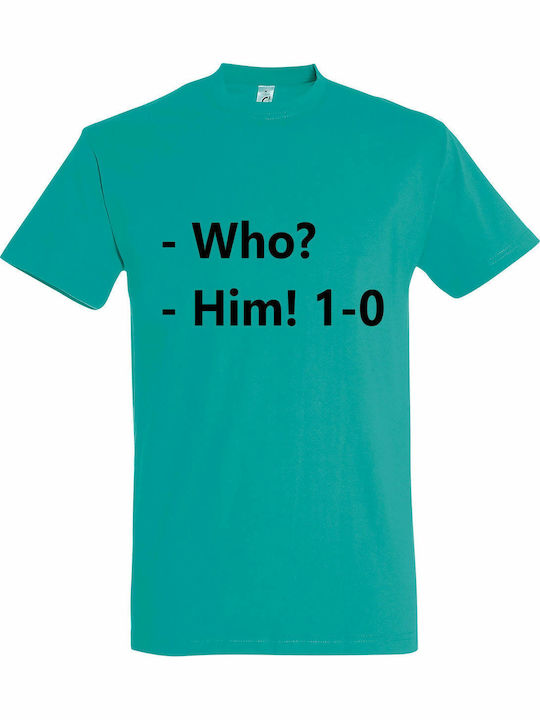 Unisex T-shirt "Who? Him 1-0 Ποιος? Αυτός 1-0" ...