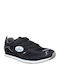 Ανδρικά Sneakers Μαύρο