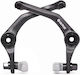 Saltplus Geo XL U-Brake Black