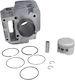 Cylinder Piston 55mm Yamaha Crypton R 115 Mht