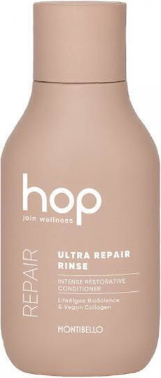 Montibello Conditioner Wiederaufbau/Pflege für Beschädigt Haare 200ml