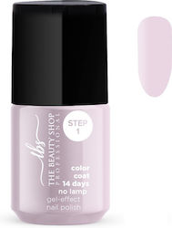 The Beauty Shop Βερνίκι Νυχιών 11ml
