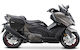Скара За Централна Куфар Shad 3p System Kymco Ak 550 Premium '23