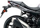 Shad Seitliche Halterungen Für Motorräder 3p System S0sv68if Suzuki