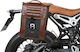 Бази Shad За Странични Чанти Bmw R Nine T 1200 13-23