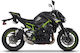 Shad Sr Seitenkoffer Gestell Kawasaki Z900 '17