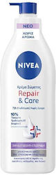 Nivea Repair & Care Хидратиращ Лосион за тяло з...