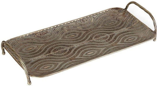 Espiel Metallic Rectangular Decorative Tray 58.5x21x7cm