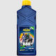 Συνθετικό Λιπαντικό Μηχανής Putoline N-tech Bbr+ 10w-40