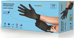 Mopatex Sam Light Без Прах 100 Бройки