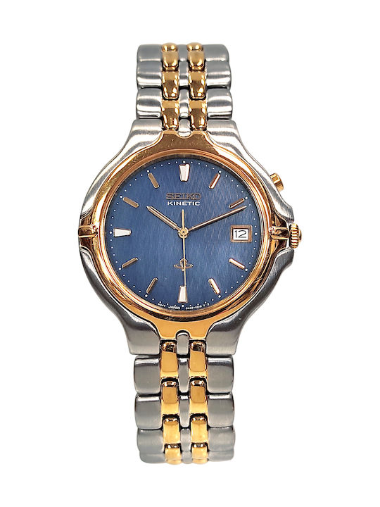 Seiko Presage Γυναικείο Ρολόι 38mm Kinetic με Ασημί Μεταλλικό Μπρασελέ