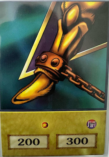 Yu-Gi-Oh Десен Крак на Забранения Един Аниме Единична Карта