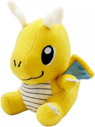 Plüsch-Kuscheltier Drache 25cm 660280 Tradesor
