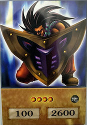 yugioh big shield gardna card Number 12: Crimson Shadow Armor Ninja [ORCS-EN042] Ultimate Rare main image 0