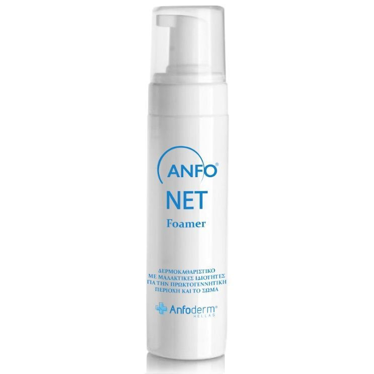Anfoderm Anfonet Foamer Αφρός Καθαρισμού 200ml