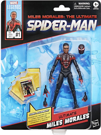 Φιγούρα Δράσης Miles Morales Ultimate Marvel Legends Spider-Man 15εκ.