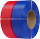 Creality3D PETG 3D Printer Filament 1.75mm Red 2kg