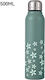 Uncle George BPA Free Bottle Thermos Stainless Steel BPA Free 500ml Green