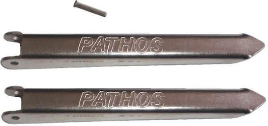Φτεράκια Δίφτερης Βέργας 7mm 07.60.019 Pathos