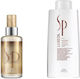 Wella SP Luxe Oil Haarpflege-Set mit Shampoo & Öl