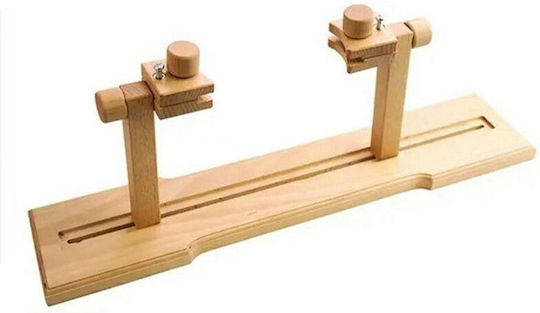 Stickrahmenständer Mit Maximaler Öffnung 38,5 Cm Aus Holz Babysnap