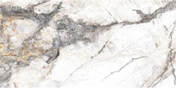Yurtbay Seramik Floor / Kitchen Wall / Bathroom...