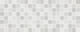 Baldocer Concrete Floor Interior Matte Tile 50x20cm Mosaic Grey