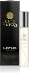 Lotus Eau De Parfum 066 Vice Versa Noir Parfumuri Dama 33ml Lotus Eau De Parfum 066 Vice Versa Noir Parfumuri Dama 33ml