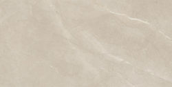 Baldocer Bayona Fliese Boden Innenbereich 120x6...