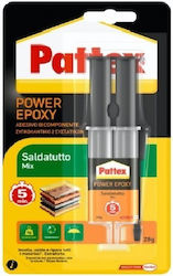 Pattex Power Epoxy Metal Glue Transparent 28gr