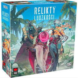 Relics of Humanity 12+ Years (PL) Galakta