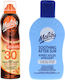 Malibu Spf30 Протективен Спрей Балсам 175мл + След Слънце Балсам 200мл
